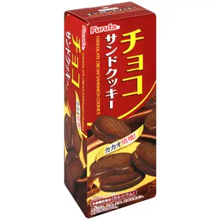 Furuta 可可風味夾心餅乾 69.6g