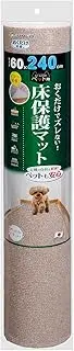 Sanko KM-59 Veterinarian Recommended Floor Protection Mat for Pets, 23.6 x 94.5 inches (60 x 240 cm), Beige, Long Mat, Stain Prevention, Made in Japan, Water Repellent, Deodorizing, Washable, Can Be