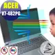【EZstick】ACER Aspire V7-482PG (滿版) 防藍光護眼螢幕貼 靜電吸附 抗藍光