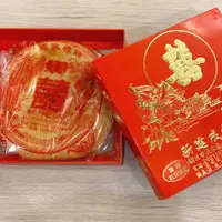 在飛比找蝦皮購物優惠-淡水老街名產 🍪新建成餅店 招牌芝麻蛋黃 大餅 代購天天出貨