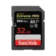 『儲存玩家』SanDisk Extreme PRO SDHC UHS-II V90 32GB 記憶卡 讀寫300/260