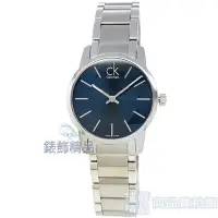 在飛比找Yahoo奇摩拍賣-7-11運費0元優惠優惠-Calvin Klein CK K2G2314N (小)手錶