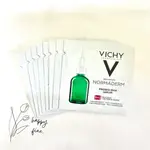 🇨🇵【薇姿 VICHY 試用包/體驗包】🇨🇵 水楊酸活萃淨膚精華 1ML