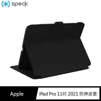 在飛比找momo購物網優惠-【Speck】iPad Pro 11吋第3代/iPad Ai