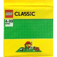 在飛比找蝦皮購物優惠-LEGO樂高積木 Classic經典系列 10700 綠色底