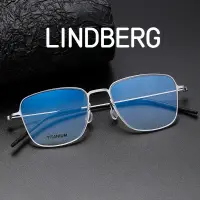 在飛比找蝦皮購物優惠-【TOTU眼鏡】純鈦眼鏡框 LINDBERG林德伯格同款 5