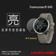 亮面螢幕保護貼 GARMIN Forerunner® 645 GPS運動跑錶 保護貼【一組三入】軟性 亮貼 亮面貼 保護膜