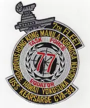 USS Kearsarge CVA 33 - Task Force - Equator BC Patch Cat. No. C5262