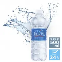 在飛比找PChome24h購物優惠-AquafinaWater 加拿大天然純淨水(500mlx2