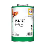 【品嘉塗料】英哥 鸚鵡 GLASURIT 151-170 UV底漆 隨貨附發票