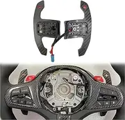 Carbon Fiber Paddle Shifters for BMW 3 Series, 4 Series, 5 Series, 6 Series GT, 8 Series, M2, M3, M4, M5, Z4, X3, X4, X5, X6, X7, X3M, X4M, X5M, X6M – Steering Wheel Shift Paddle Extensions
