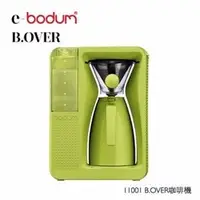 在飛比找PChome商店街優惠-丹麥e-bodum 滴漏式咖啡機11001-565TW (萊