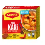 馬來西亞 美極MAGGI® 咖哩 雞湯 東炎湯塊 江仔魚塊（新推出）