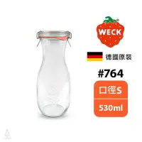 在飛比找Yahoo!奇摩拍賣優惠-☘小宅私物 ☘德國 WECK 764 玻璃密封罐 Juice