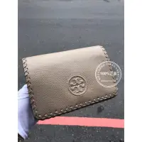 在飛比找蝦皮購物優惠-最後現貨庫存 全新正品 Tory burch TB包 Mar