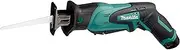 [Makita] rechargeable reciprocating saw 10.8V 1.3Ah body comes with battery one model equipped with JR101DW
