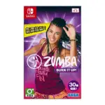 【NINTENDO 任天堂】SWITCH遊戲 拉丁有氧舞蹈健身 ZUMBA:BURN IT UP!(台灣公司貨 支援中文)