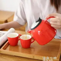在飛比找樂天市場購物網優惠-jimmeal 陶瓷茶壺家用紅茶泡茶壺大單壺過濾花茶壺茶水壺