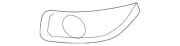 Genuine GM Bright Pearl Front Driver Side Fog Lamp Bezel 15853856