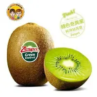 在飛比找樂天市場購物網優惠-【緁迪水果JDFruit】紐西蘭進口【綠色奇異果｜大果】Ze