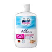 在飛比找蝦皮購物優惠-⛑️德國專業品牌Impresan乾洗手150ml