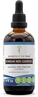 Korean Red Ginseng Tincture Alcohol-Free Liquid Extract, Wildcrafted Korean Red Ginseng Asian Ginseng, Panax Ginseng Vitality and Stamina 4 FL OZ