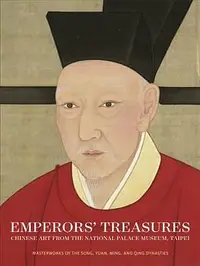 在飛比找誠品線上優惠-Emperors' Treasures: Chinese A