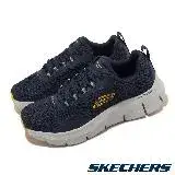 在飛比找遠傳friDay購物優惠-Skechers 休閒鞋 Flex Comfort 男鞋 海