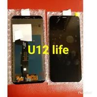 在飛比找蝦皮購物優惠-(三重長榮)HTC U12 Life 液晶螢幕總成 u12l