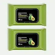 Ecomology Avocado Moisturizing Deep Cleasing Wipes, Makeup Removing Wipes, Cucumber & Vitamin E Makeup Remover Wipes, Refreshing, Soothing (Makeup Wipes) (2)