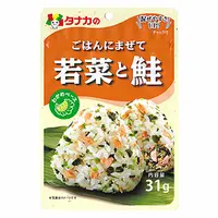 在飛比找松果購物優惠-+東瀛go+ 田中食品 若菜鮭魚風味拌飯料 31g 拌飯料 