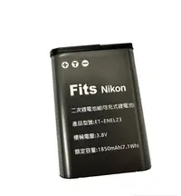 在飛比找Yahoo!奇摩拍賣優惠-台灣世訊副廠電池Nikon EN-EL23 ENEL23 電