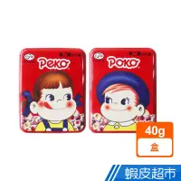 在飛比找蝦皮商城優惠-不二家 Peko/Poko 經典牛奶糖 2入組 現貨 蝦皮直