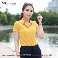 在飛比找蝦皮購物優惠-短袖辦公襯衫 - MC Fashion A631 in 黃色
