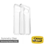 【OTTERBOX】SAMSUNG GALAXY S10E 5.8吋 SYMMETRY炫彩透明保護殼(CLEAR透明)