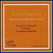 Dhammapada: Original Pali Stanzas - Beruwala Siri Sobitha CD
