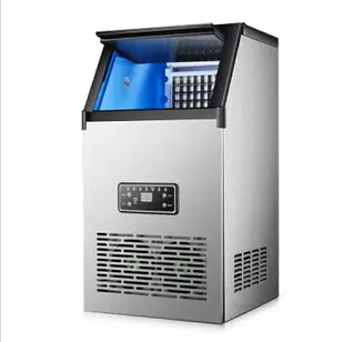 訂製110V製冰機全自動商用制冰機家用小型奶茶店酒吧臺式桶裝水方冰塊機 臺灣專用（GK80主圖款） 摩可美家