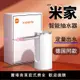 電動抽水器靜音桶裝水抽水器自動充電式家用飲水機小型折疊抽水器