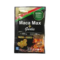 在飛比找蝦皮商城優惠-雙養 Maca Max 升級瑪卡活力膠囊 3粒 單次包《日藥