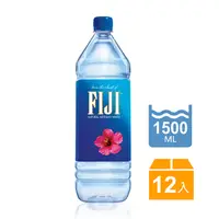 在飛比找誠品線上優惠-FIJI斐濟天然深層礦泉水(1500ml*12瓶)