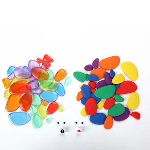 彩虹鵝卵石 透明鵝卵石 早教玩具 pebble 益智玩具 教具 砝碼小熊玩具