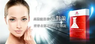 Dr.satin魚子美白黃金胜肽面膜 3片/盒