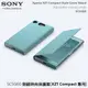 Sony Xperia XZ1 Compact G8441 原廠可立式側翻時尚保護套 SCSG60 側掀 皮套 保護套 保護殼 手機套 手機殼 公司貨