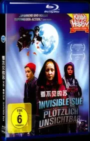 Free New DVD Blu-ray Movie Box Set 1-Disc BD Invisible Sue (2019) All Region