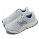 New Balance 慢跑鞋 Fresh Foam Arishi V4 D 寬楦 女鞋 藍 灰 緩震 NB 紐巴倫 WARISCI4-D