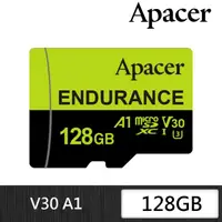 在飛比找momo購物網優惠-【Apacer 宇瞻】128G High Endurance