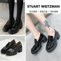 在飛比找Yahoo!奇摩拍賣優惠-代購Stuart Weitzman/SW23早春新款女鞋粗跟