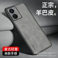 在飛比找蝦皮購物優惠-Poco C65 POCO M4 PRO 軟殼高級皮革 FA