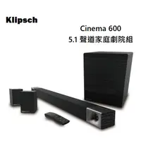 在飛比找蝦皮購物優惠-【紅鬍子】可議價 Klipsch 古力奇 Cinema 60