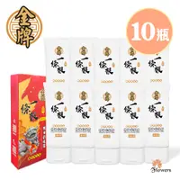 在飛比找PChome24h購物優惠-【花芊】金牌金門一條根精油舒緩霜100g 國際限定版 10入